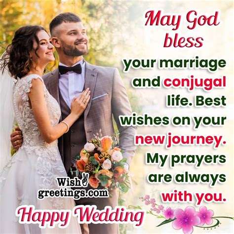 Christian Wedding Wishes Wish Greetings