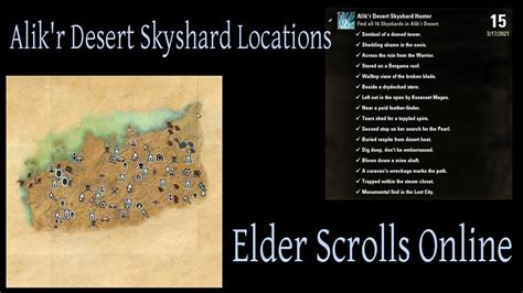 Alik R Desert Skyshard Locations Map Elder Scrolls Online Eso Youtube
