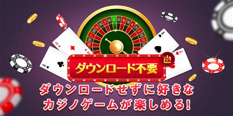 無料オンラインカジノ ゲームが1000以上！【カジノhex™のおすすめ 】2023年10月更新