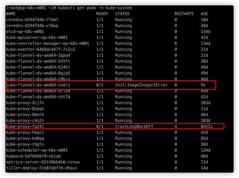 问题已处理 Docker迁移目录之后报错readlink Srvdockerlibdockeroverlay2 Invalid