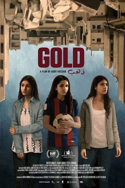 Gold 2018 — The Movie Database Tmdb
