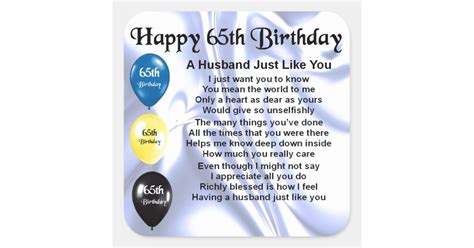 Husband Poem 65th Birthday Square Sticker Zazzle