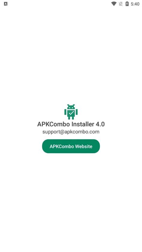 Apkcombo Installer下载apkcombo应用商店 V40 安卓版 下载当下软件园软件下载