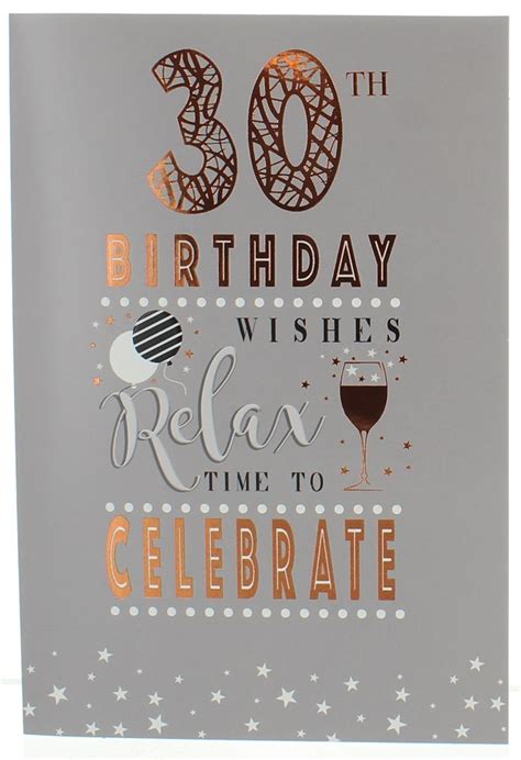 Age 30 Female Birthday Card 30th Birthday Wine Glass Copper Foil 75