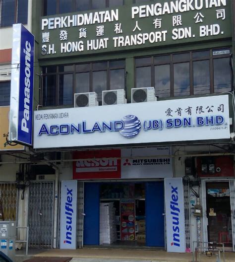 It was first established on december 13, 2005. JOHOR JAYA - Aconland Sdn Bhd