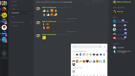 How to add emojis to discord using the emoji menu, or upload your own emoji. 2016 How To Upload/Add Custom Emoji for your own discord ...