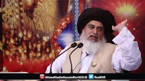 Khadim Hussain Rizvi Bayan Hatim Tai Ki Beti Or Bety Ka