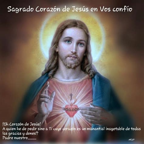Sagrado Corazón De Jesús En Vos Confío Sagrado Corazon Corazon De