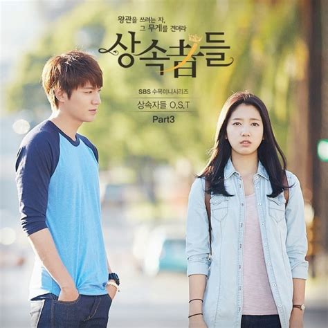 Which Is The Best Romantic Comedy Korean Dramas Korean Dramas Fanpop