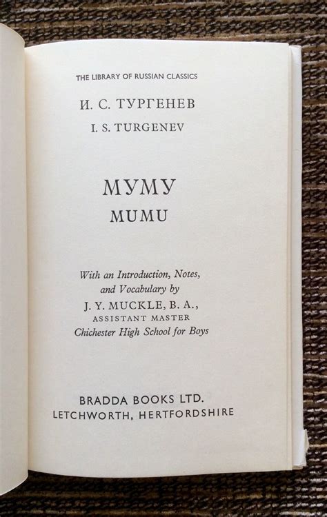 RARE VINTAGE 1963 Mumu By Ivan S Turgenev The Library Of Russian