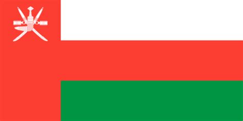 Flag Of Oman Sultanate Of Oman All Flags Org