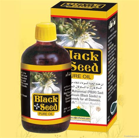 Black Seed Oil 16 Oz By Star Of Islam Pakistan