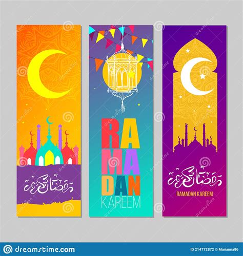 Set Of Ramadan Kareem Banners With Arabic Elements Eid Mubarak Stock