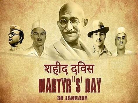 Shaheed Diwas Martyrs Day Chartered Team