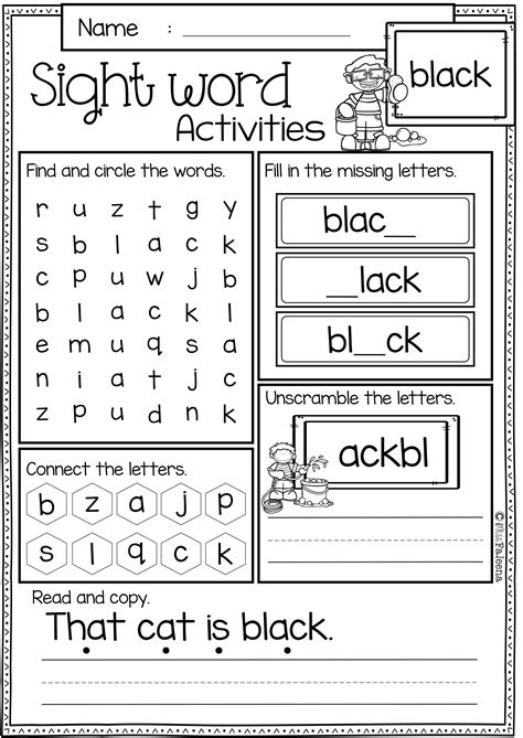 Printable Worksheets For Kindergarten Sight Words That Are Sweet