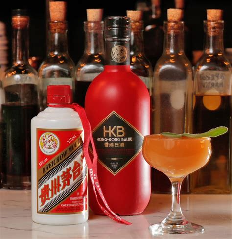 Get Ready For A Baijiu Martini The Chinese Moonshine That Packs A Punch