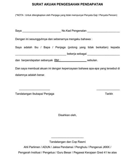 Pengesahan pendapatan adalah wajib disertakan bagi kedua dua ibu bapa anda. Borang Pengesahan Pendapatan Ibu Bapa : Doc Surat Akuan Pengesahan Pendapatan Mohd Rozali Mohd ...