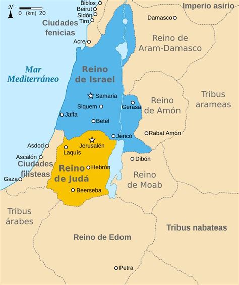 Kingdoms Of Israel And Judah Map Es Reino De Israel Ancient