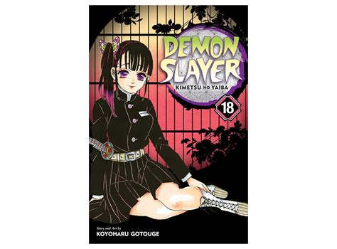 Demon Slayer Vol 18 Demon Slayer Otakustoregr