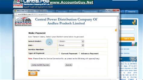 Pay credit card bill online: With SBI Debit Card Electricity Bill Payment Online - YouTube