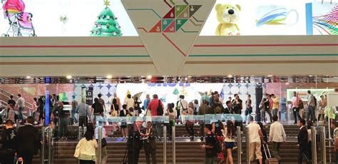 Asian Ts And Premiums Show Hong Kong Mega Show Trade Fair Exhibition