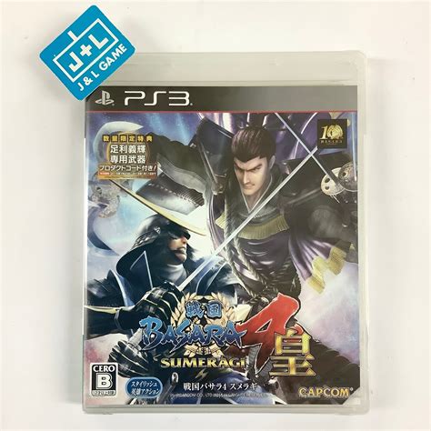 Sengoku Basara 4 Sumeragi Ps3 Playstation 3 Japanese Import In