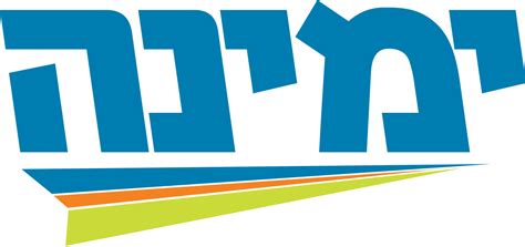 את נתניהו אפשר להחליף רק מימין. ימינה - המכלול