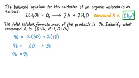 How To Find Formula Mass Vlrengbr