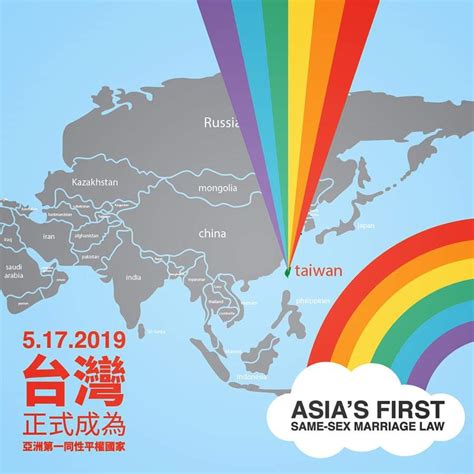 Taiwans Government Legalize Same Sex Marriage In 1st For Asia