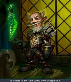 Gnome Rogues Ideas Rogues World Of Warcraft Warcraft