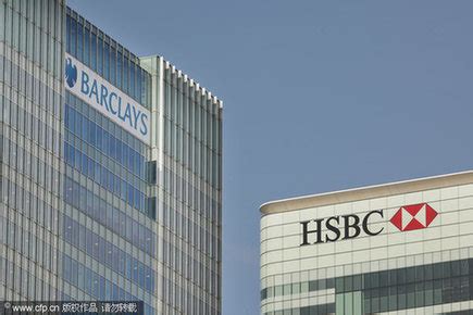 Become a member of queensland's largest club today. HSBC insurance JV starts operations -- china.org.cn