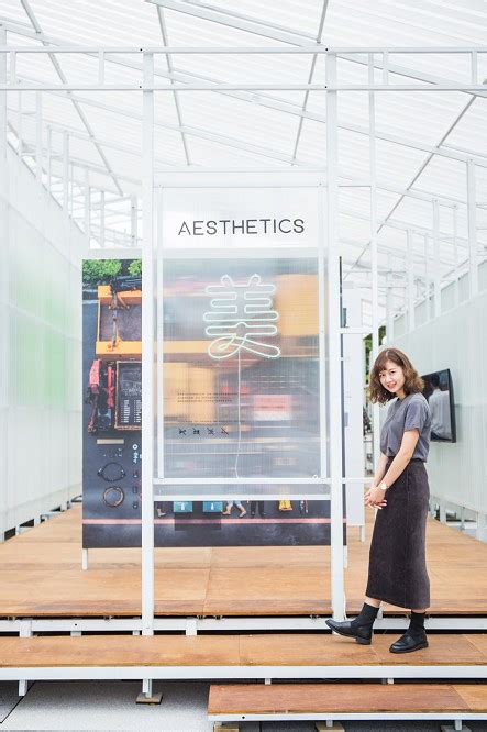 Google has many special features to help you find exactly what you're looking for. 5萬人搶看口碑加開場!台電變電箱特展前進2020台灣設計展 明新竹開展 -- 上報 / 樂活地方