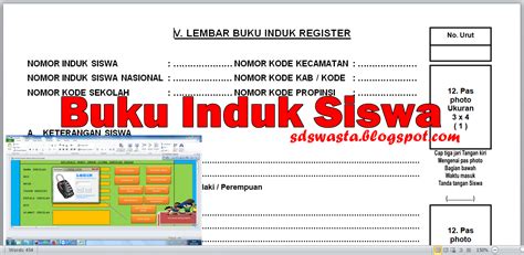 Kumpulan Format Buku Induk Siswa Excel, Doc Free () | sch. paperplane
