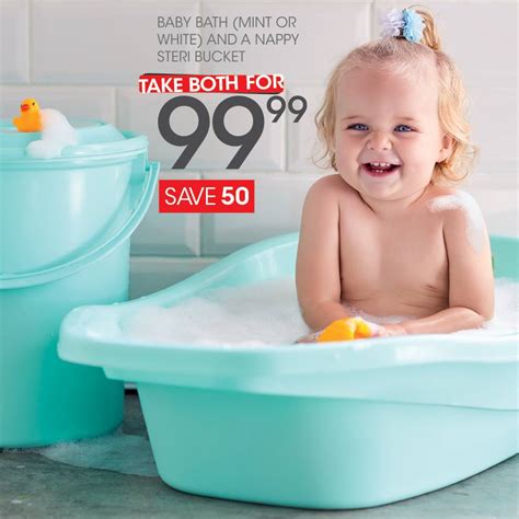 Jet Does Your Baby Need A Bath Set Facebook 45 Off