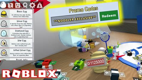When other players try to make money during the game, these codes make it when other roblox players try to make money, these promocodes make life easy for you. MY OWN EXCLUSIVE CODE IN ROBLOX BEE SWARM SIMULATOR ...