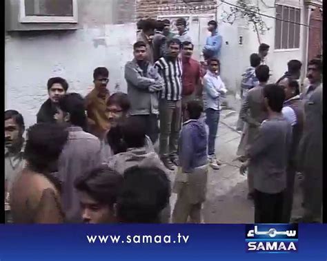 فیصل آباد میں بسنت کی خوشی میں دوست کی فائرنگ، نوجوان جاں بحق Video Dailymotion