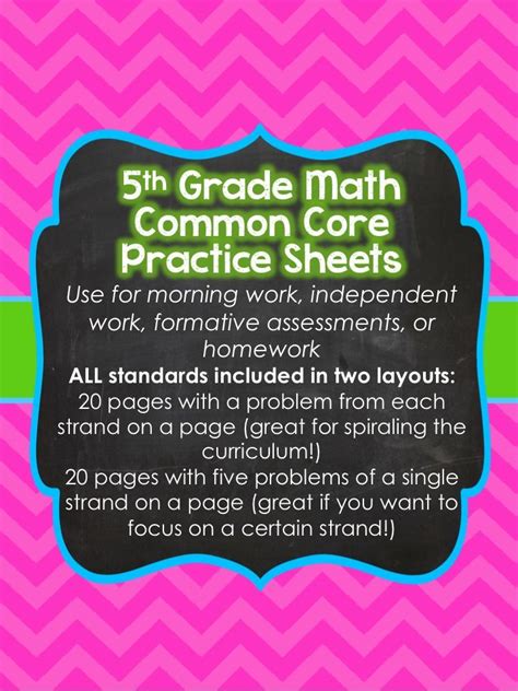 5th Grade Common Core Math In Two Layouts All Standards Common Core