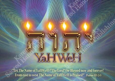 Yahweh Le Cantique Des Cantiques La Bible Cantique