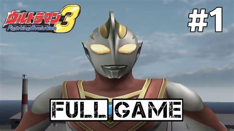 Game Ultraman Fighting Evolution 3 Ps2 Story Mode Gameplay