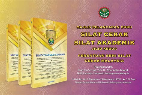 (mengandungi senarai tajuk, subtopik, dan muka surat). Siri Wacana ATMA: Seni Silat Melayu dan Majlis Pelancaran ...