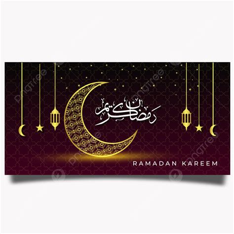 Ramadan Kareem Banner With Gold Shiny Moon And Lantern Template