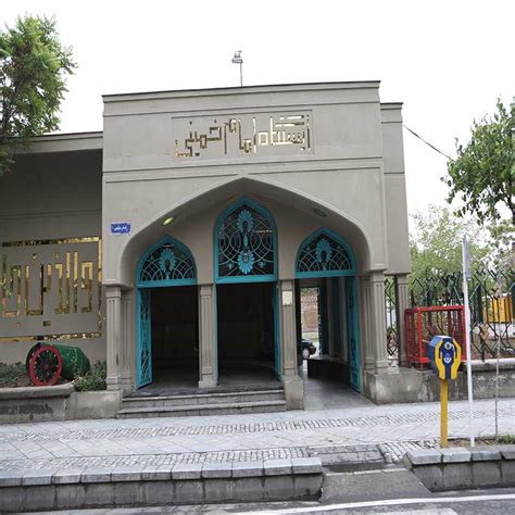 ایستگاه مترو امام خمینی محله پامنار تهران - نقشه و مسیریاب بلد
