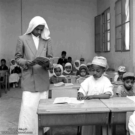 البحرين كانت البحرين قديما تمتد على طول الساحل الشرقي من جزيرة العرب ، تحدها من الشمال مدينة البصرة العراقية وتحدها من الجنوب عمان (سلطنة عمان حاليا). الدراسة قديما في السعودية - شبكة ابو نواف