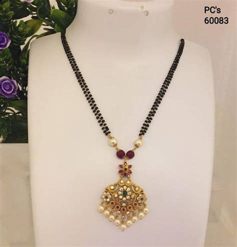 Mangalsutra Sets