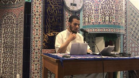 Pdf readers comprehension of the translation of words with multiple meanings in the tafsir pimpinan ar rahman. Dars Ramadan 2017- Tafsir Sourate 55 Ar-Rahman 3/3 (Le ...