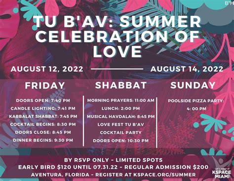 Tu Bav Summer Celebration Of Love Aventura Turnberry Jewish Center August 12 To August 14