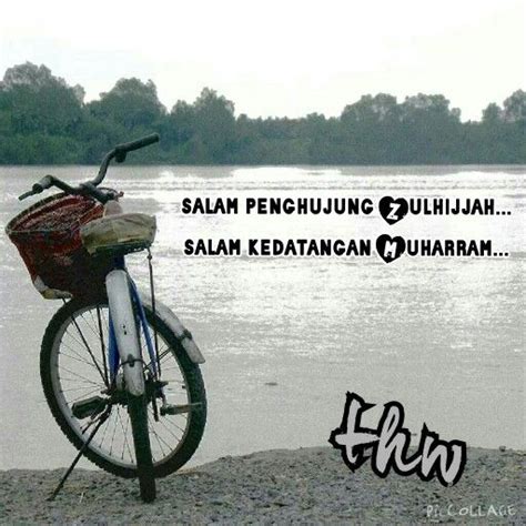 Awal muharam 1430h shall be on sunday, 28th december this year. Salam awal muharram (With images) | Muharram quotes ...