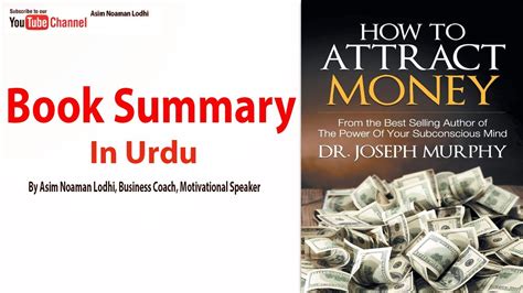 The novel highlights the cruelty of having to. How to Attract Money by Dr. Joseph Murphy AudioBook | Book ...