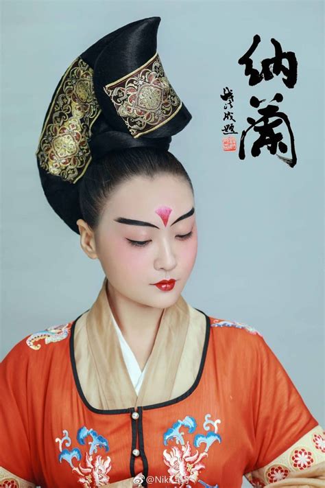 Traditional Chinese Traditional Outfits Septum Ring Nose Ring Chinese Clothing Hanfu Asian