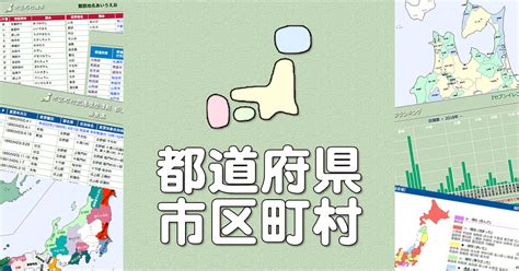 異色のラブ（？） エタニティ漫画 不毛な恋だと思っていたのに……。 生真面目秘書と俺様社長のすれ違いラブが、待望のコミカライズ!!「blue moonに恋をして」（画：秋月綾/作：桜 朱理）は3/19（金）より連載スタートです! 推移グラフ作成（新型コロナウィルス）